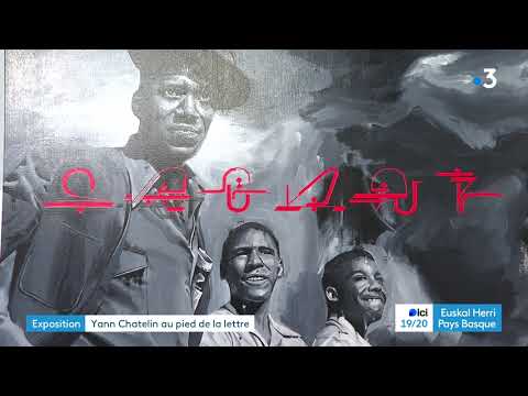 Le street art de Yann Chatelin à la galerie Kaxu de Bayonne