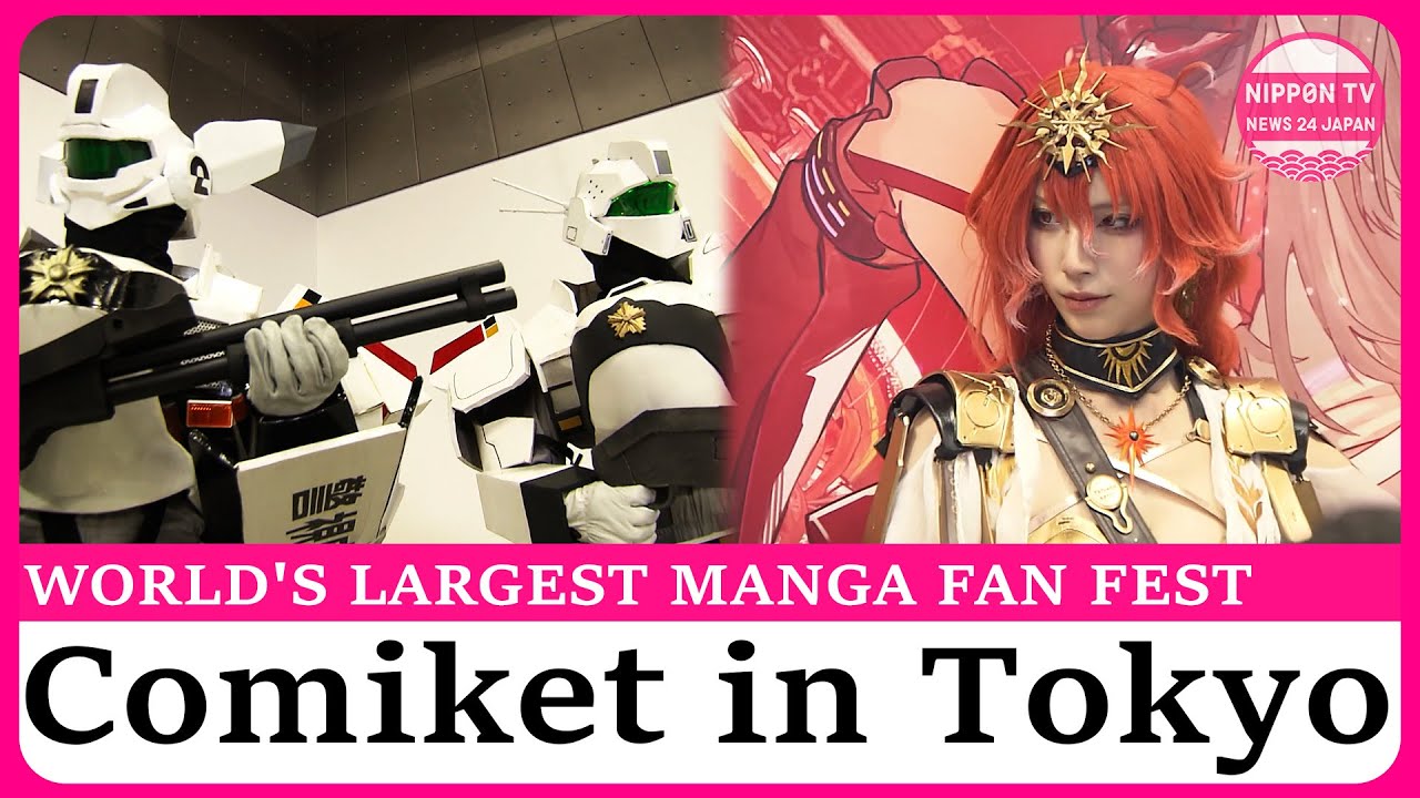World's largest manga fan fest Comic Market celebrates 50th year