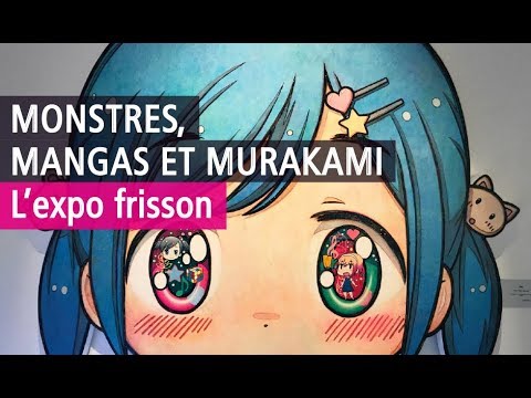 Vidéo : l'expo Murakami, Monstres et Mangas nous a fait craquer ! Musée en Herbe - Paris - YouTube