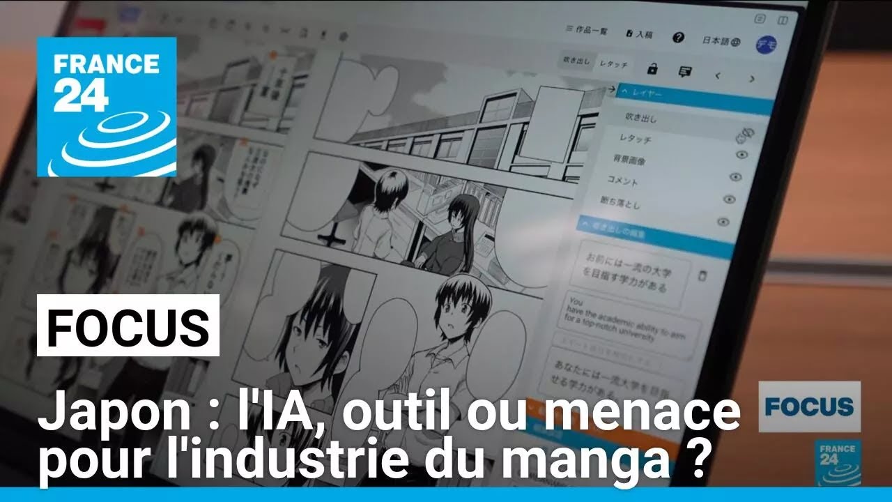 L'intelligence artificielle, outil ou menace pour l'industrie japonaise du manga ? • FRANCE 24