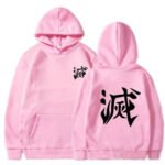 sweat demon slayer kanji symbole de la destruction